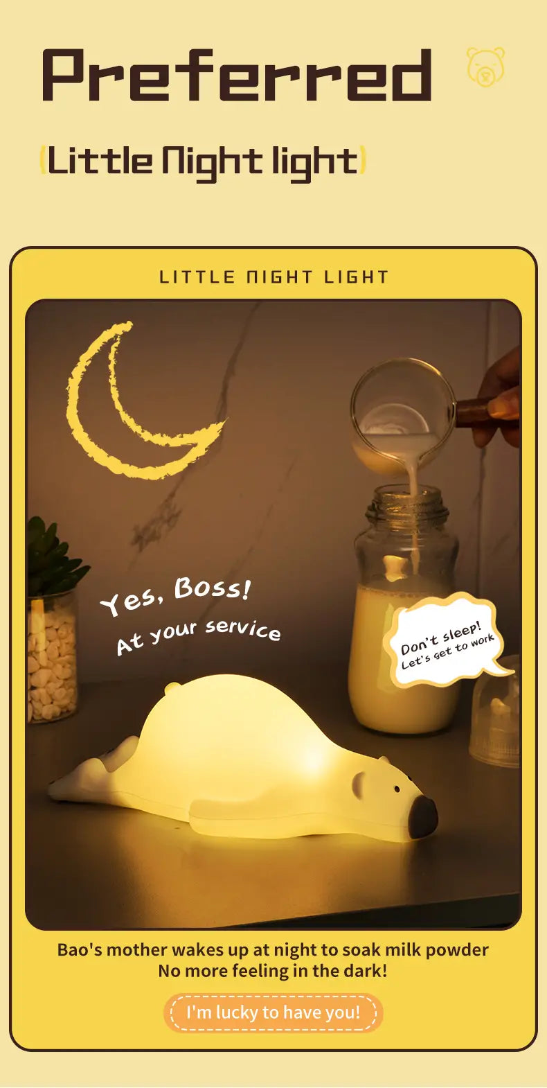 Cute Silicone Night Light - Rechargeable Touch Lamp